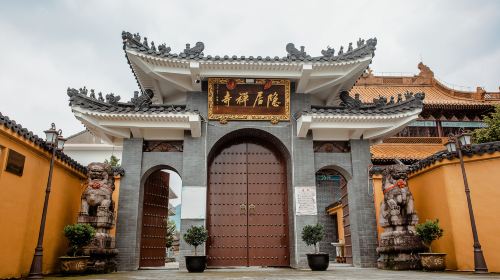 Huangyan Grottoes