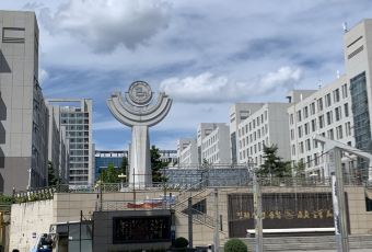 DATANHAO BEER HOUSE User Photo