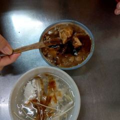一味品碗粿 User Photo