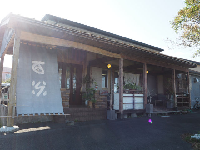 【屋久島】居心地抜群のカフェ「屋久の郷」