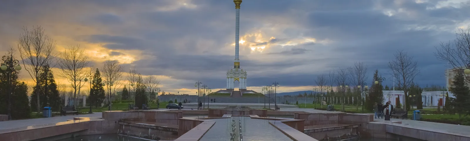 두샨베데이 투어