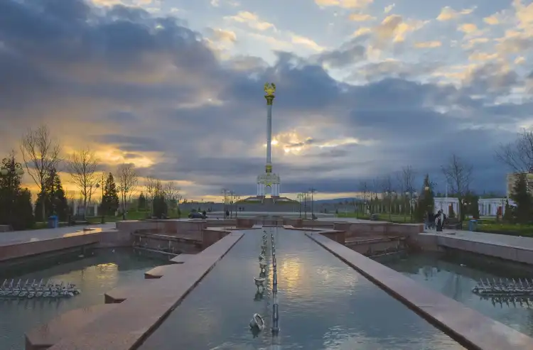 Hotels near Dushanbe Zoo