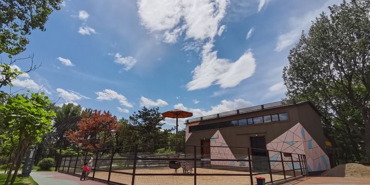 Anshan Zoo
