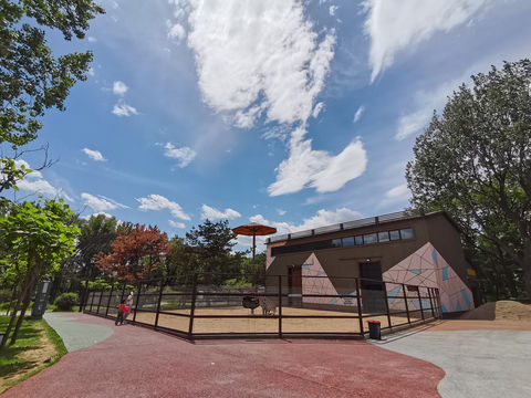 Anshan Zoo