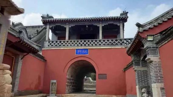 Red Gate Palace