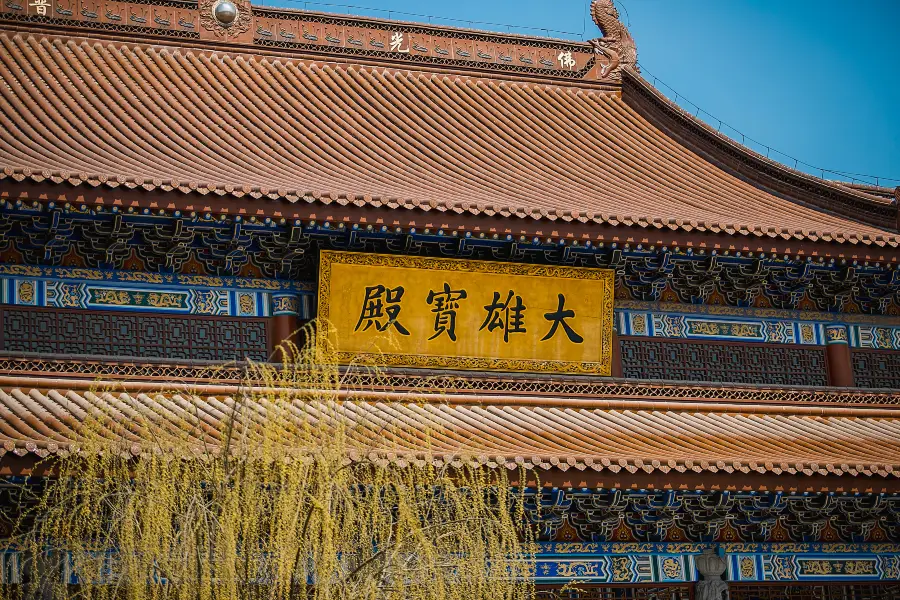 Qihexian Dinghui Temple