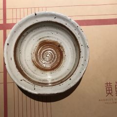 Rongjia Noodles Soup with Yellow Croaker (Jingan) User Photo