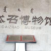 評論圖片 3