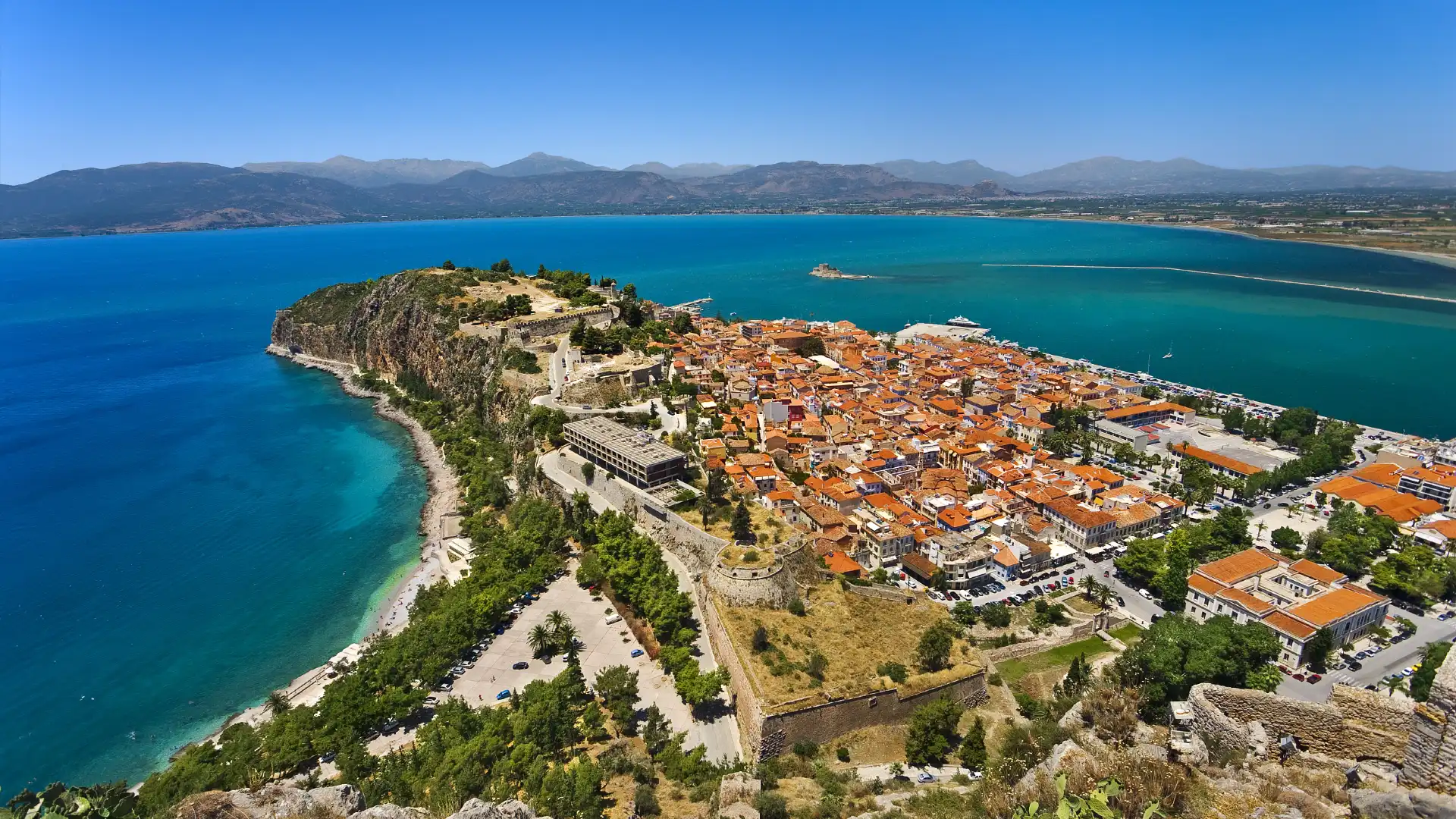Hotels near نافبليو