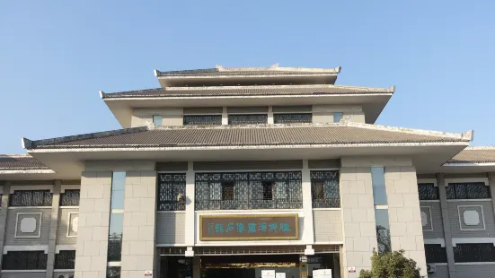 Tengzhou Han Dynasty Pictorial Stones Museum