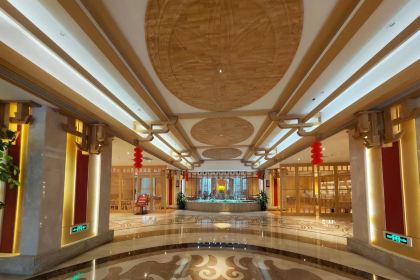 冕宁彝海结盟酒店·餐厅