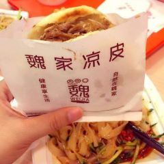 WEI JIA User Photo