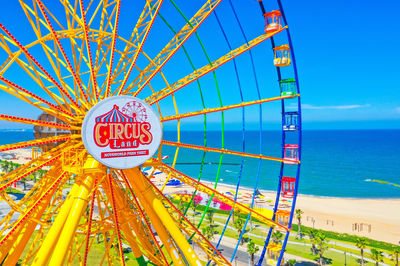Circus Land