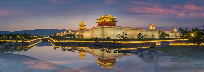 Taiyuan Ancient County