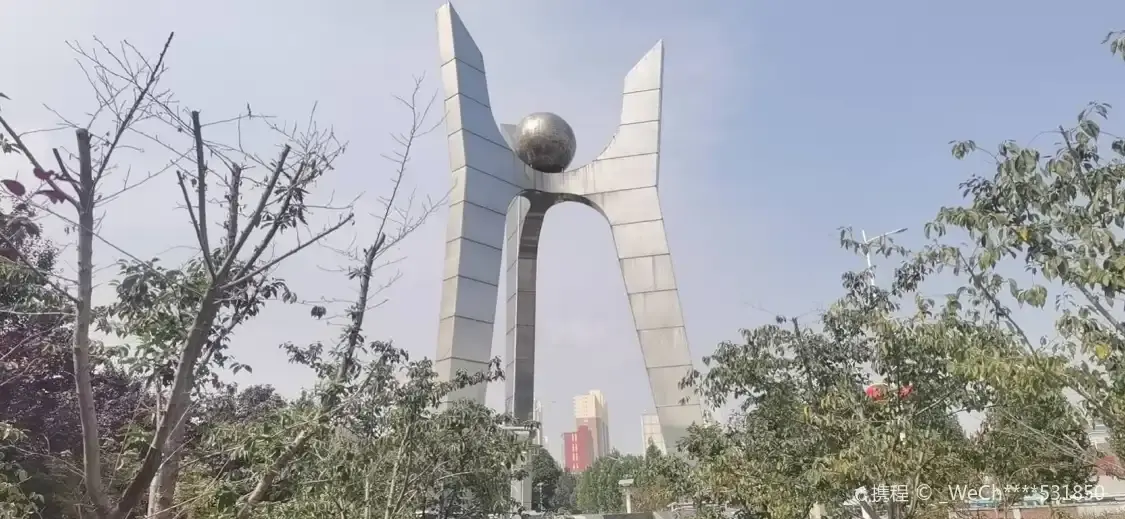 Hotels near Pearl of Taihang