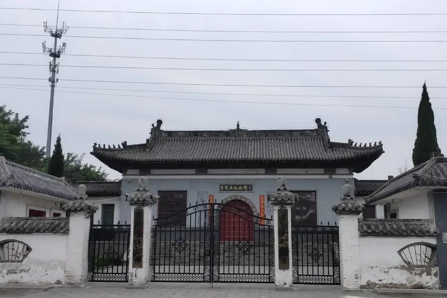 李開先紀念館