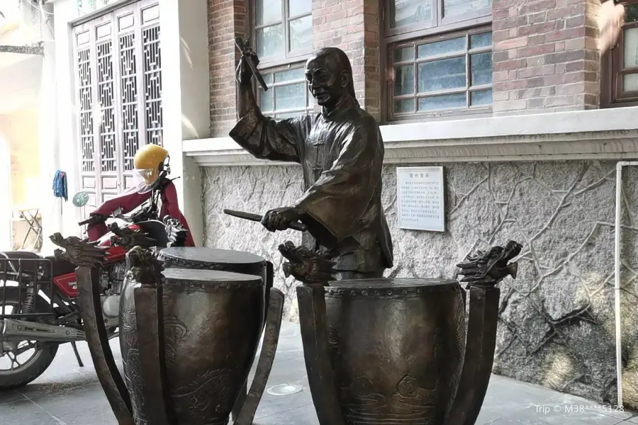 潮州市湘橋區博物館