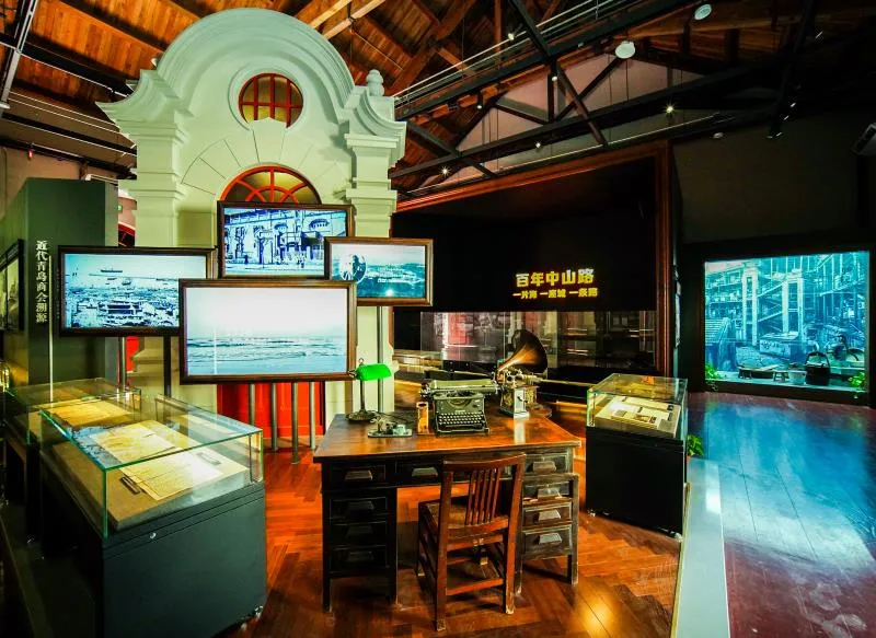 1_中山路城市記憶館