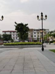 Yingbin Square