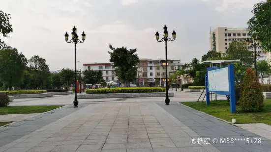 Yingbin Square