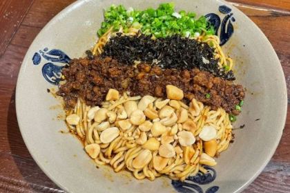 峨嵋小镇·天府小吃荟(勒泰店)