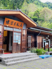 張学良文化園区