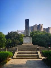 Changde Huizhan Kangri Monument