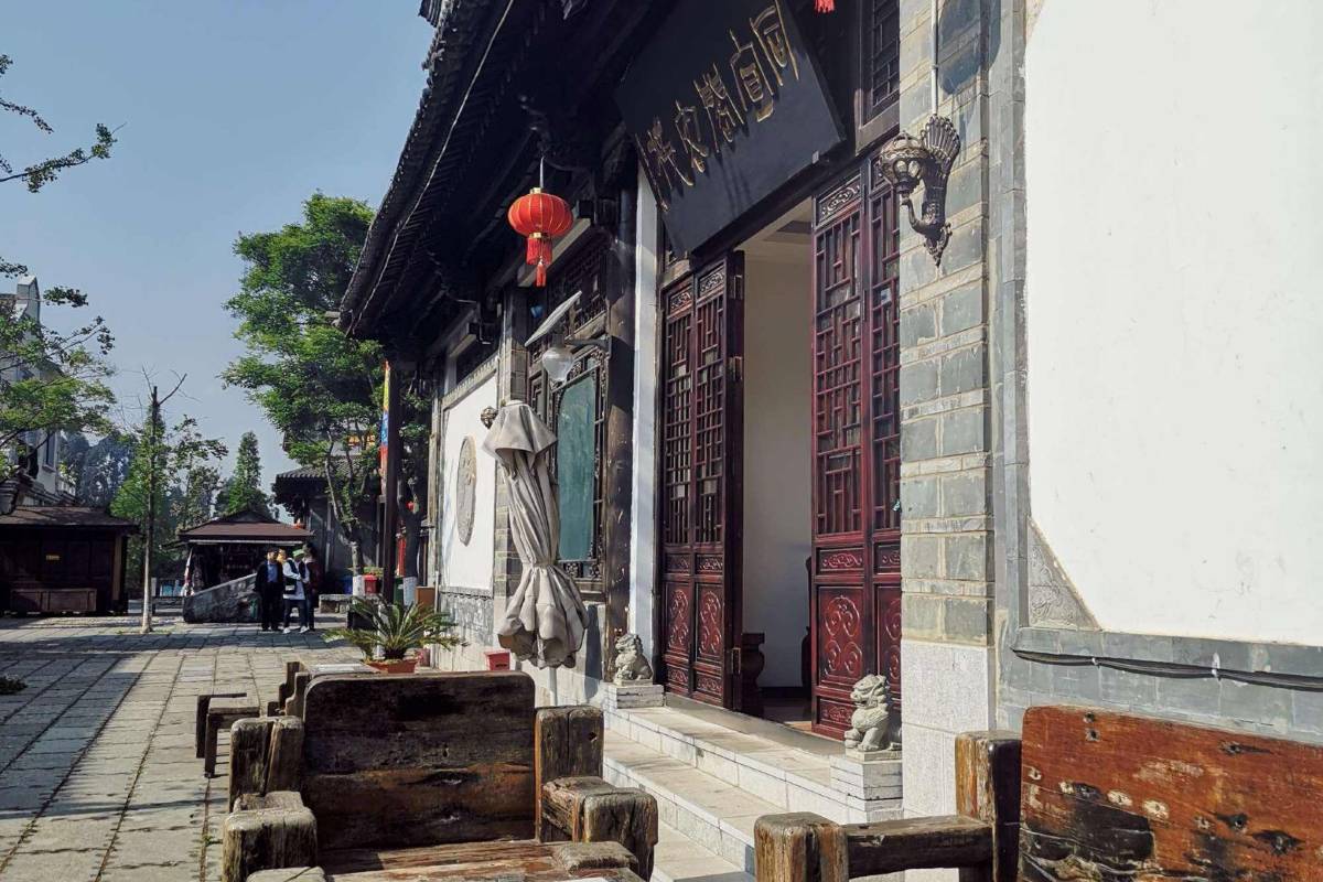 Kunming Ancient City