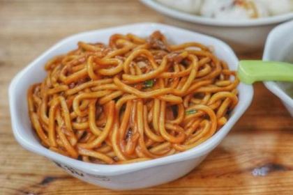 XIAN YI PIN BAO ZI PU