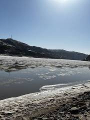 First Bay of the Yellow River