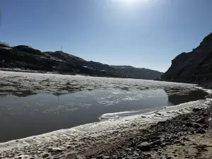 First Bay of the Yellow River