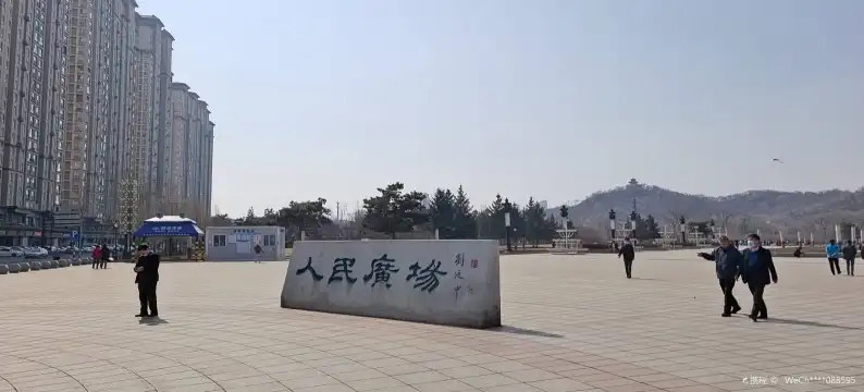 吉林市人民廣場附近的飯店