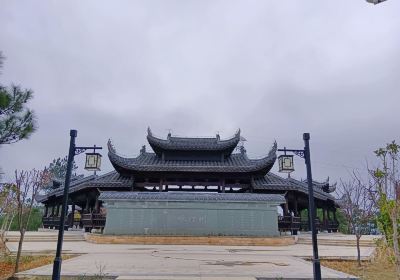 난핑산 삼림공원