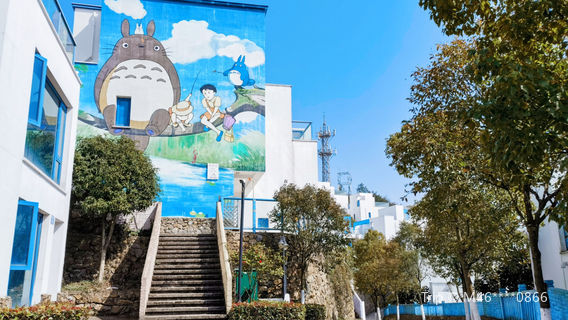 Blue and White Town