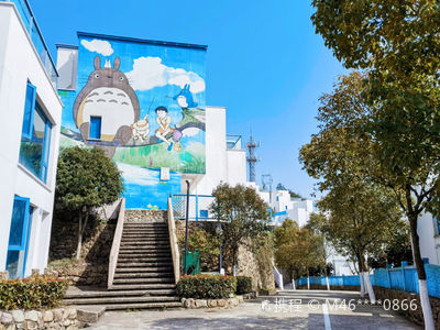 Zhoushan Blue and White Town