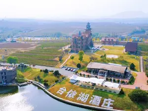 Taiyi Lake International Winery Ecological Cultural Zone