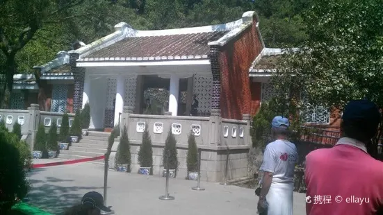 Chiang Kai-shek Cemetery in Cihu Reservoir
