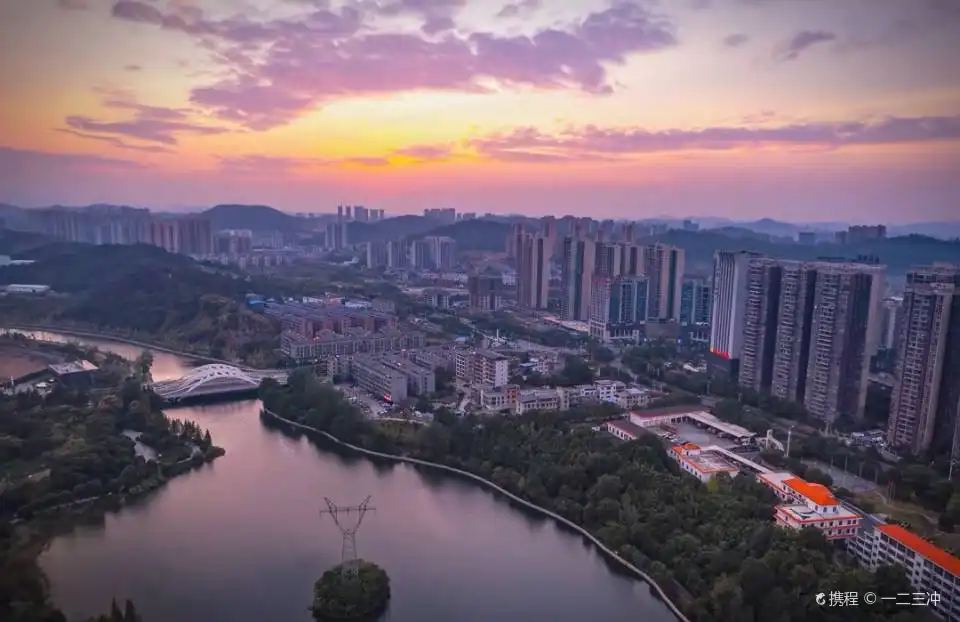 왕후 공원 주변 호텔