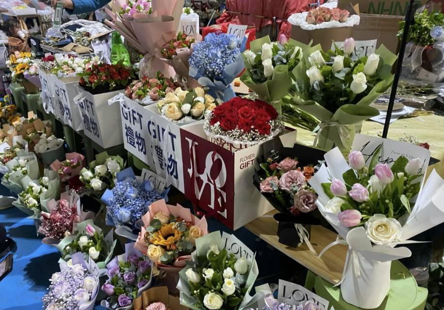 Dounan Flower Market