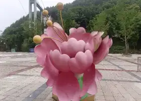 Dianjiang Peony Ecological Tourism Zone