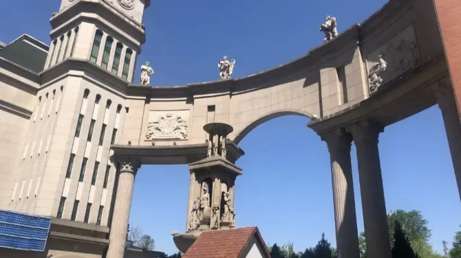 DaoLe MengEn ShangWu Jie