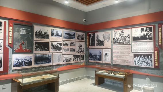 Xinyu Ganxi Kangzhan Museum
