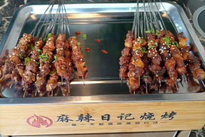 麻辣日记火锅店