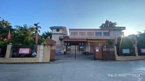 Jingxishi Zhuangzu Museum