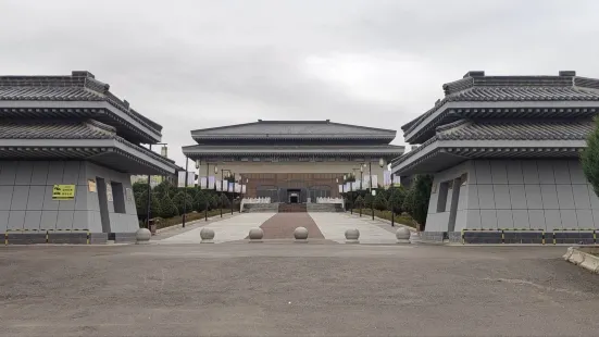 Qingyang Qihuang Zhongyiyao Culture Museum