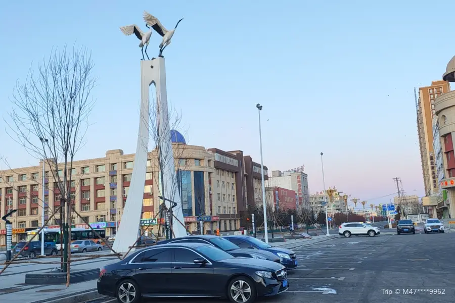 Zhanqian Square