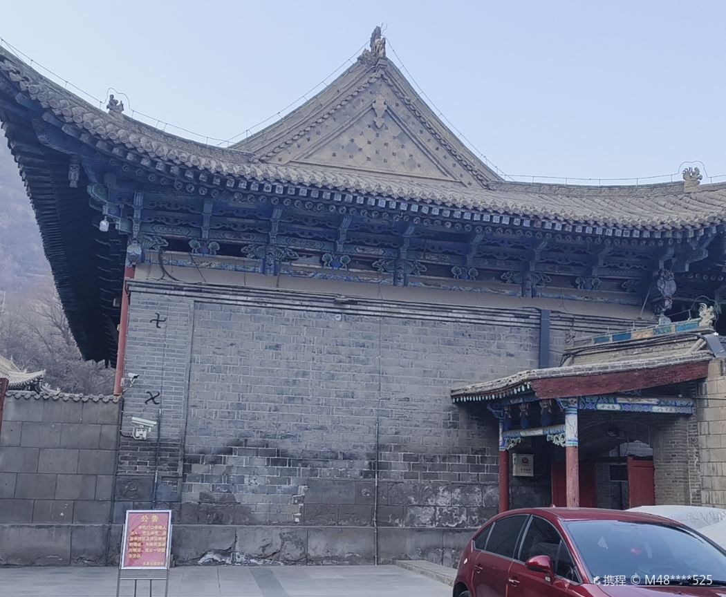 Lanzhou Railway Station Area