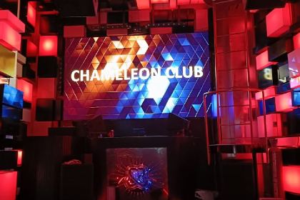 Chameleon Club Dubai