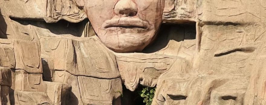 Niuheliang National Archaeological Site Park