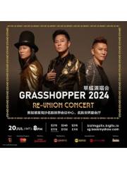 Grasshopper 2024 Re-Union Concert in Singapore